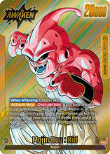 Majin Buu : Evil - SB01-029 (Gold) (SB01-029) - Manga Booster 01 Holofoil