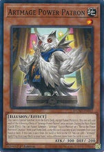 Artmage Power Patron (DUAD-EN012) - Duelist's Advance 1st Edition