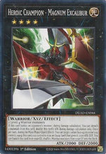 Heroic Champion - Magnum Excalibur (DUAD-EN044) - Duelist's Advance 1st Edition