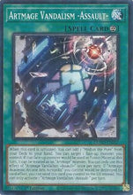 Artmage Vandalism -Assault- (DUAD-EN057) - Duelist's Advance 1st Edition