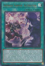 Artmage Varnish -Alteration- (DUAD-EN058) - Duelist's Advance 1st Edition