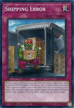 Shipping Error (DUAD-EN079) - Duelist's Advance 1st Edition