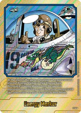 Energy Marker (E-54) (Gold) (E-54) - Fusion World Energy Markers Holofoil