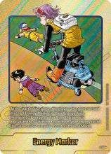 Energy Marker (E-56) (Gold) (E-56) - Fusion World Energy Markers Holofoil