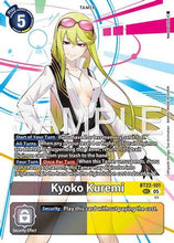 Kyoko Kuremi (BT22-101) - Cyber Eden Foil
