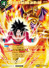SS4 Son Goku Vs Nuova Shenron, Clash With a Soldier (Premium Alt-Art Set 2025 Vol.2) (BT25-107) - Promotion Cards Foil