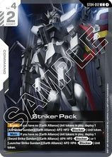 Striker Pack (ST04-012) - Starter Deck 04 SEED Strike