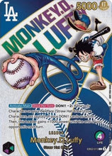 Monkey.D.Luffy (010) (Dodgers x ONE PIECE) (EB02-010) - One Piece Promotion Cards Foil