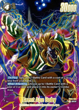 Great Ape Baby (1st Anniversary Set) (FB04-104) - Fusion World Promotion Cards and Packs Holofoil