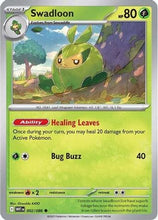 Swadloon 2 - SV White Flare