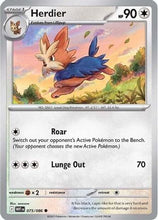 Herdier 75 - SV White Flare Reverse Holofoil