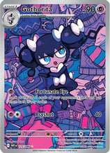 Gothorita - 125/086 125 - SV White Flare Holofoil