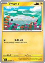 Tynamo 30 - SV Black Bolt Reverse Holofoil