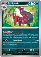 Scolipede 56 - SV Black Bolt Holofoil