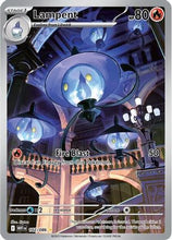 Lampent - 102/086 102 - SV White Flare Holofoil
