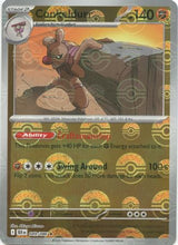 Conkeldurr (Poke Ball Pattern) 49 - SV Black Bolt Holofoil