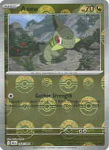 Axew (Poke Ball Pattern) 68 - SV Black Bolt Holofoil