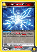 Alphonse Elric (003) (UE09BT/FMA-1-003) - UE09BT FULLMETAL ALCHEMIST Foil