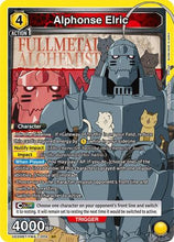 Alphonse Elric (004) (UE09BT/FMA-1-004) - UE09BT FULLMETAL ALCHEMIST Foil