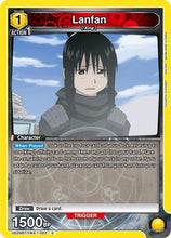 Lanfan (022) (UE09BT/FMA-1-022) - UE09BT FULLMETAL ALCHEMIST
