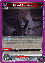 Nina & Alexander (068) (UE09BT/FMA-1-068) - UE09BT FULLMETAL ALCHEMIST