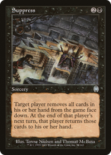 Suppress [Apocalypse]