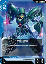 Anksha (GD01-020) - Newtype Rising
