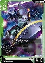 Gelgoog (GD01-031) - Newtype Rising