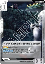 13th Tactical Testing Sector (GD01-130) - Newtype Rising