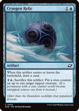 Cryogen Relic (EOE-052) - Edge of Eternities Foil