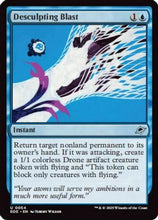 Desculpting Blast (EOE-054) - Edge of Eternities Foil