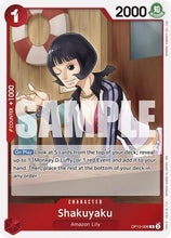Shakuyaku (OP12-006) - Legacy of the Master Foil