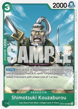 Shimotsuki Kouzaburou (OP12-029) - Legacy of the Master
