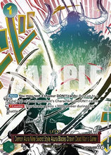 Demon Aura Nine Sword Style Asura Blades Drawn Dead Man's Game (Alternate Art) (OP12-037) - Legacy of the Master Foil
