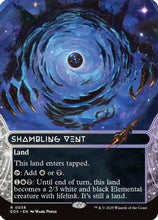 Shambling Vent (0038) (Borderless) (EOS-038) - Edge of Eternities: Stellar Sights Foil