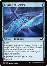 Illvoi Light Jammer (EOE-060) - Edge of Eternities