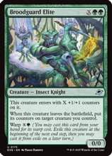 Broodguard Ellite (EOE-175) - Edge of Eternities Foil