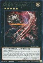 K9-00 "Hound" (JUSH-EN036) - Justice Hunters 1st Edition