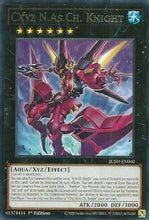 CXyz N.As.Ch. Knight (JUSH-EN060) - Justice Hunters 1st Edition