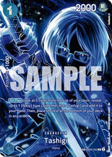 Tashigi (SP) (OP06-050) - Legacy of the Master Foil