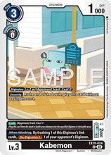Kabemon (EX10-024) - Sinister Order