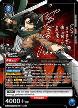 Levi (011) (SR**) (UE10BT/AOT-1-011) - UE10BT Attack on Titan Foil