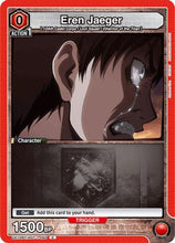 Eren Jaeger (090) (UE10BT/AOT-1-090) - UE10BT Attack on Titan