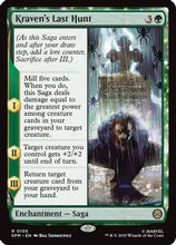 Kraven's Last Hunt (SPM-105) - Marvel's Spider-Man Foil