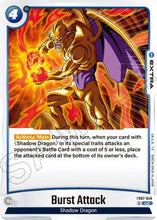 Burst Attack (FB07-046) - Wish For Shenron