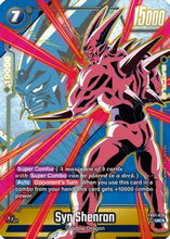 Syn Shenron - FB07-026 (Alternate Art) (FB07-026) - Wish For Shenron Holofoil