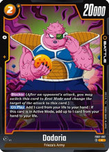Dodoria (FB07-087) - Wish For Shenron