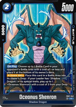 Oceanus Shenron (FB07-042) - Wish For Shenron