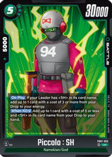 Piccolo : SH - FB07-065 (FB07-065) - Wish For Shenron