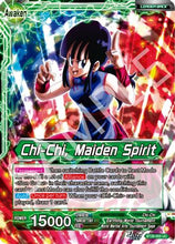 Chi-chi // Chi-Chi, Maiden Spirit (BT28-055) - Prismatic Clash Foil
